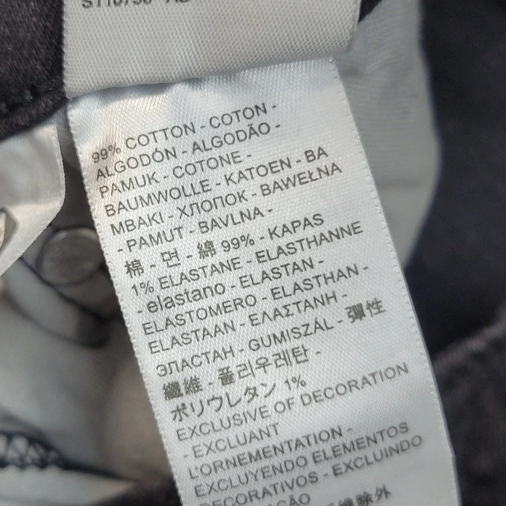 Levis measurements disclaimer